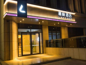 Lavande Hotel (Zibo Beijing Road Huaqiao Building Branch), Zibo